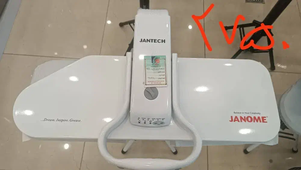 فروش لوازم خانگی بابایی|اتو و لوازم اتو|چهاربرج, |دیوار