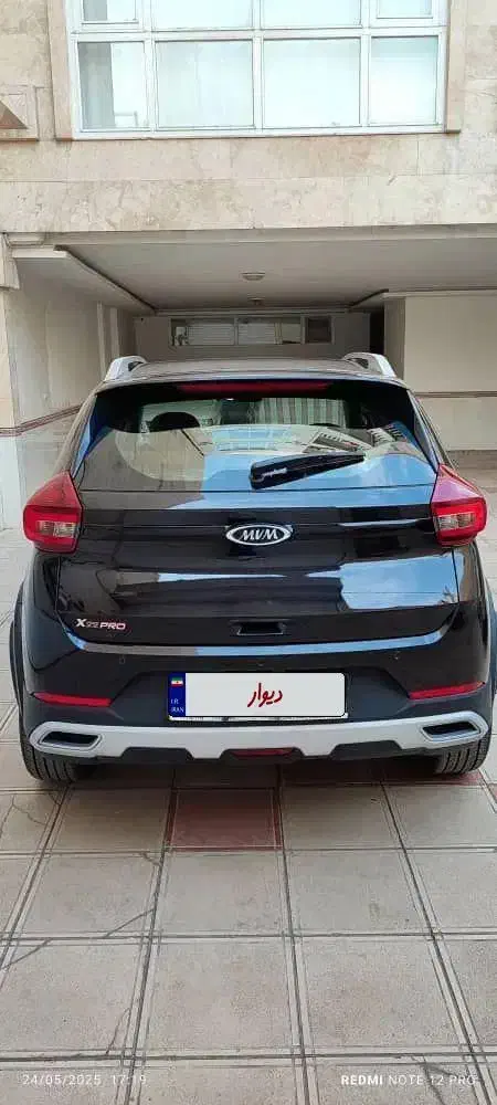 ایکس ۲۲ پرو دنده مدل ۱۴۰۳|خودرو سواری و وانت|مشهد, رستگار|دیوار