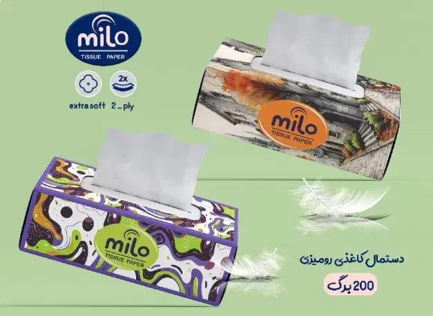 پخش دستمال کاغذی فانوس|مواد شوینده و دستمال کاغذی|مشهد, شهرک رازی (شهرک غرب)|دیوار