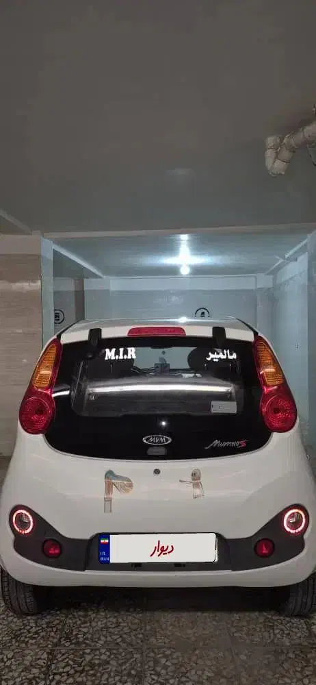 ام‌وی‌ام 110S کامفورت، مدل ۱۳۹۵|خودرو سواری و وانت|شیراز, قصرالدشت|دیوار