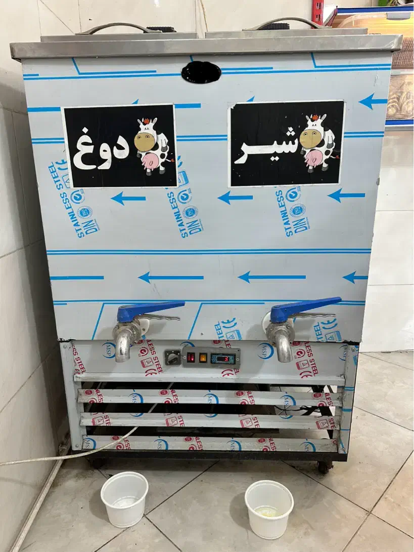 شیر سرد کن دو قلو ۵۰۰ لیتری|فروشگاه و مغازه|پاکدشت, پاکدشت (مامازند)|دیوار