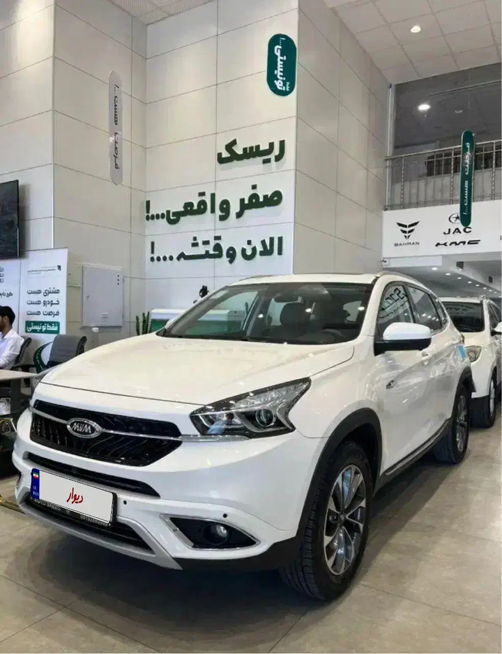 تیگو7 Ie مدل ۱۴۰۱|خودرو سواری و وانت|شیراز, شهرک بزین|دیوار