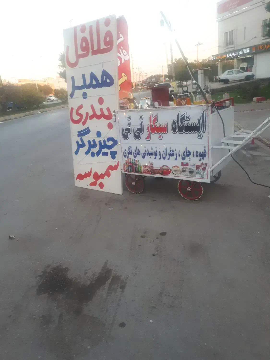 دکه قهوه سیگاری  و دکه فلافلی چهار چرخ|فروشگاه و مغازه|اهواز, کمپلو جنوبی|دیوار