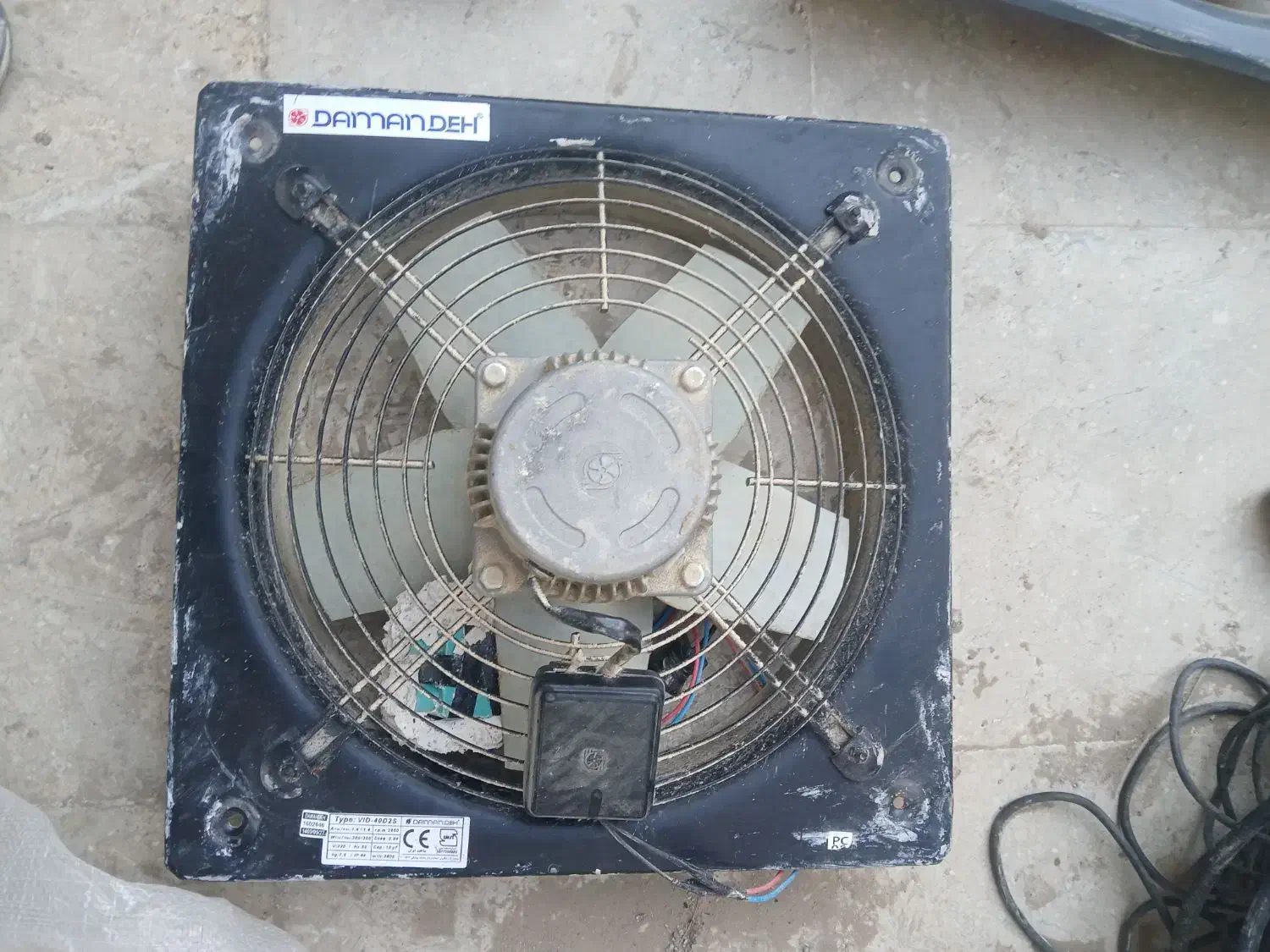 فن  هواکش دمنده|پنکه و تصفیه‌کنندهٔ هوا|زاهدان, |دیوار