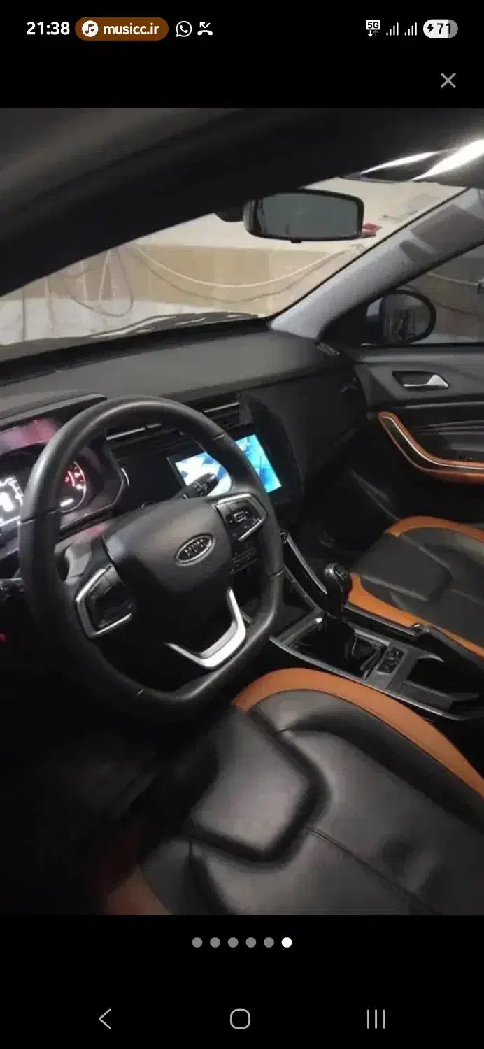 x22 MT1403|خودرو سواری و وانت|تهران, شهرآرا|دیوار