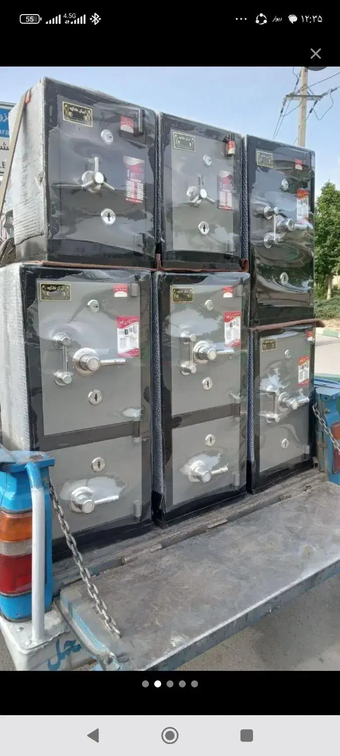 فروش انواع گاوصندوق بتنی|ابزارآلات|گرگان, |دیوار