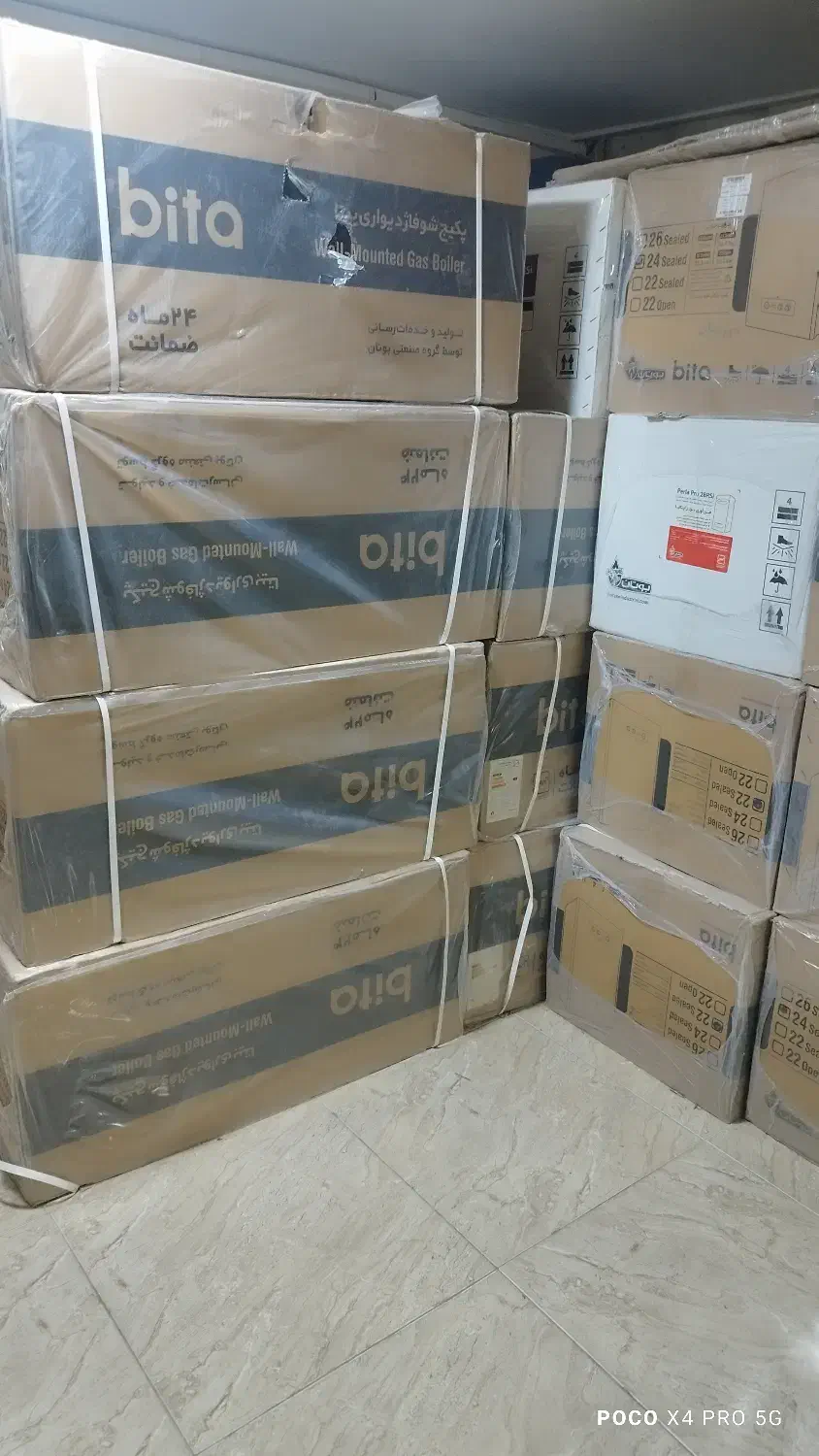 طرح تعویض آبگرمکن بوتان با گارانتی|آبگرمکن، پکیج، شوفاژ|اهواز, کوی صنایع|دیوار