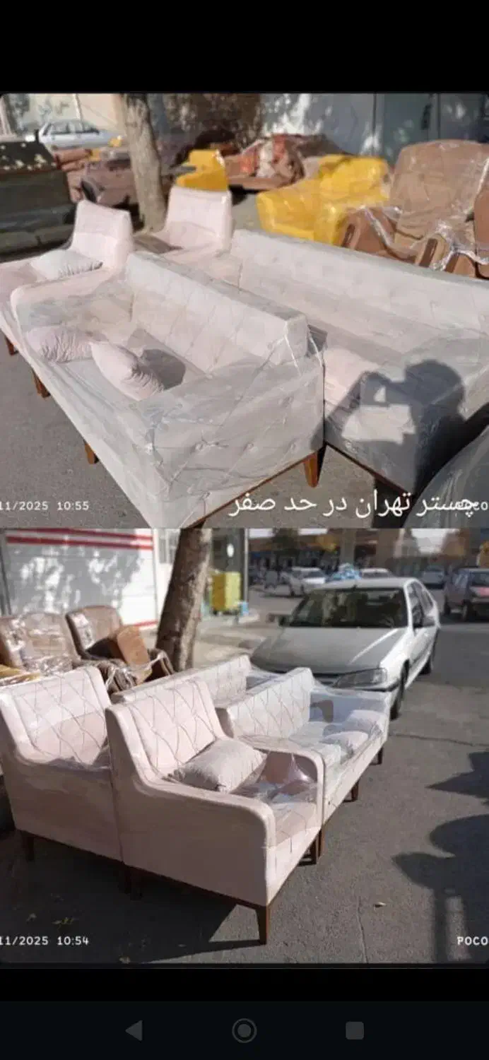 مبل چستر.مبل راحتی تهران.مبل در حد|مبلمان خانگی و میز عسلی|سلماس, |دیوار