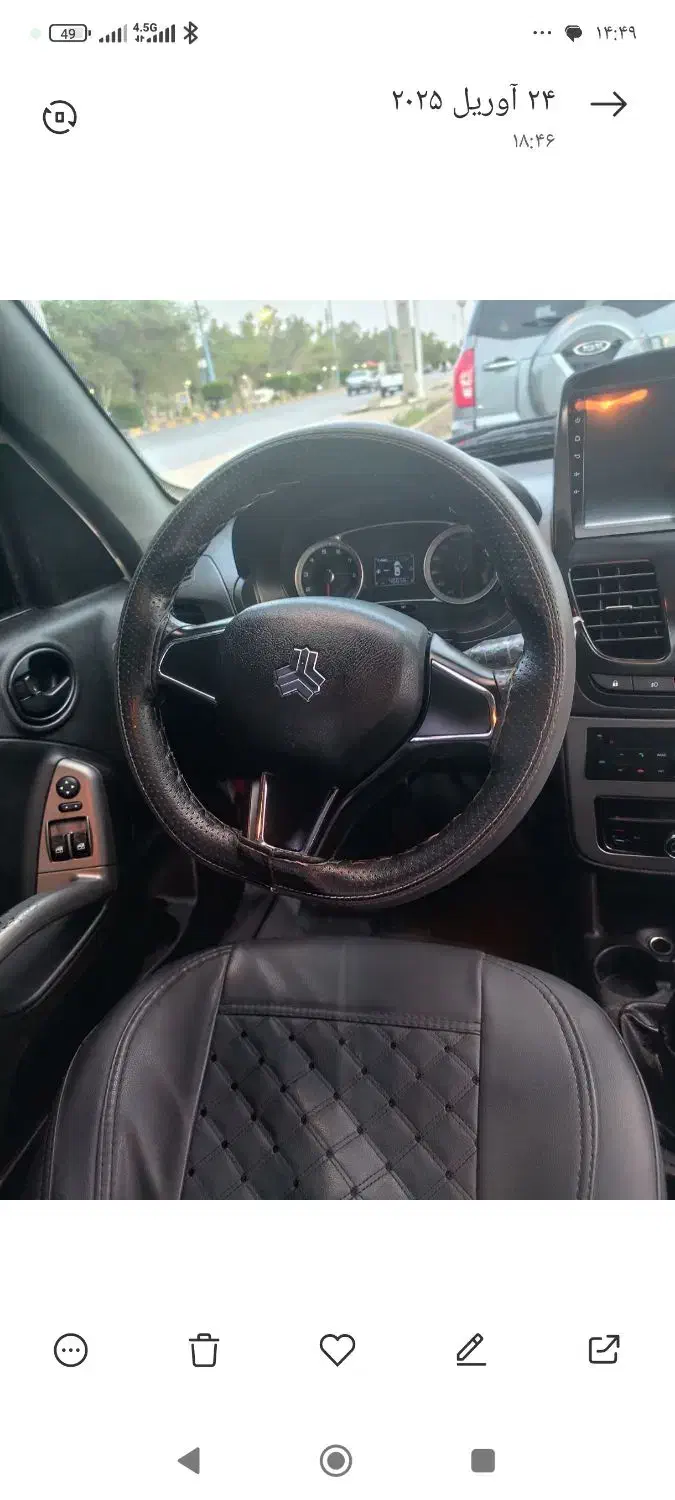 تاکسی دربس بههمهجارانندگیایمنراازمابخواهید|خدمات حمل و نقل|امیدیه, |دیوار