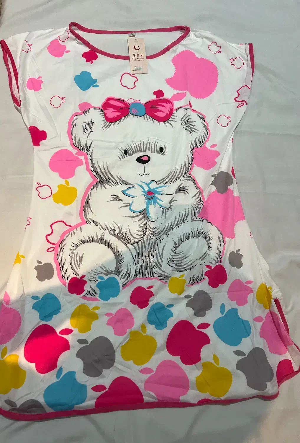 لباس خونگی با اتیکت ترکیهای فقط ۳۰۰ تومن|لباس|اردبیل, |دیوار