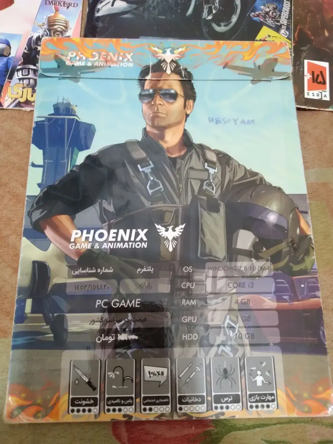 CD سی دی مناسب کامپیوتر|کنسول، بازی ویدئویی و آنلاین|منجیل, |دیوار