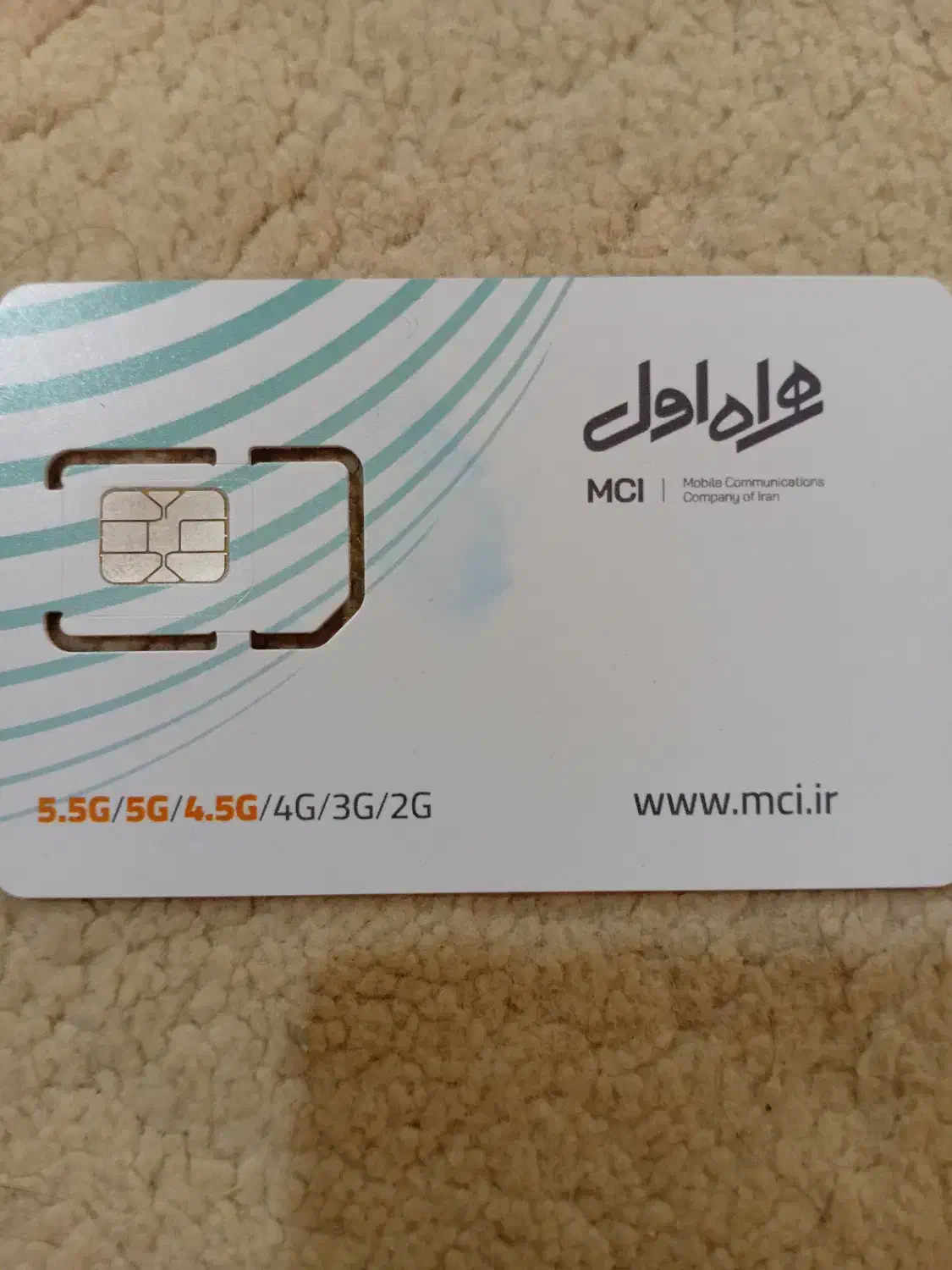 ۷۲۱۸۱۸۳|تلفن رومیزی|کازرون, |دیوار