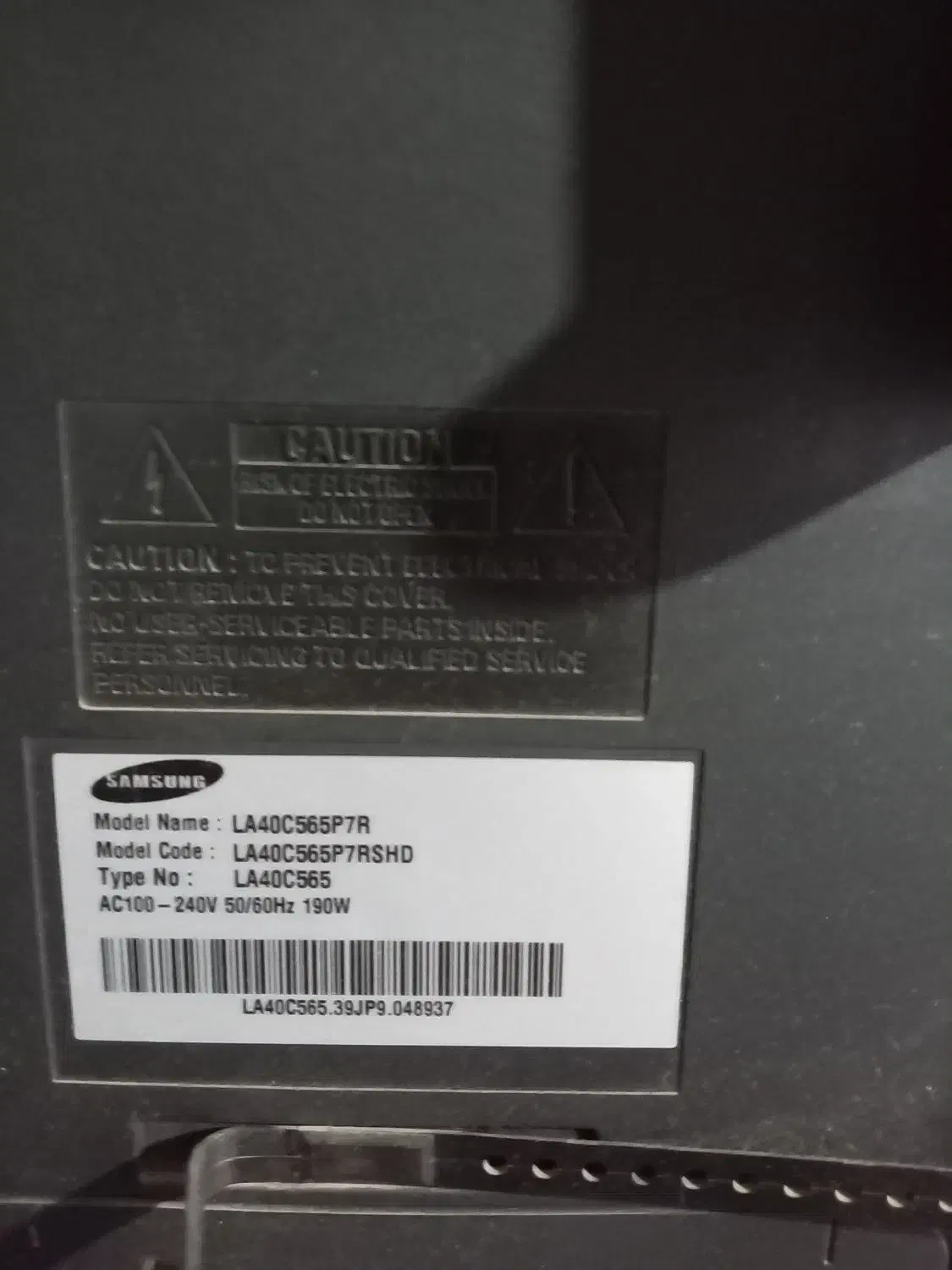 ال سی دی 42اینچ خراب|تلویزیون و پروژکتور|کرمان, |دیوار