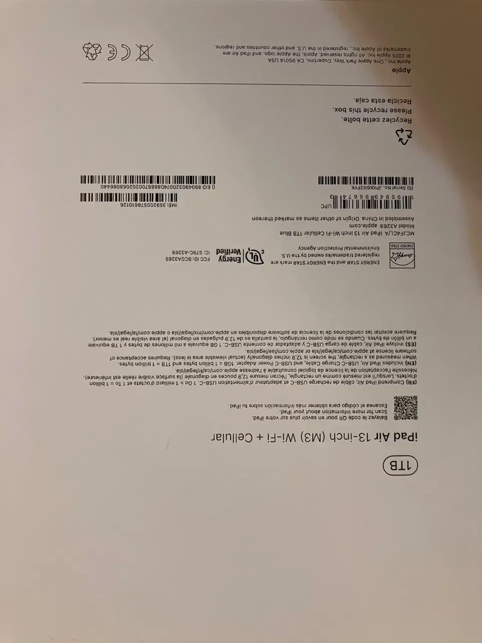 ایپد ایر M3|تبلت|اصفهان, چشمه باقرخان|دیوار