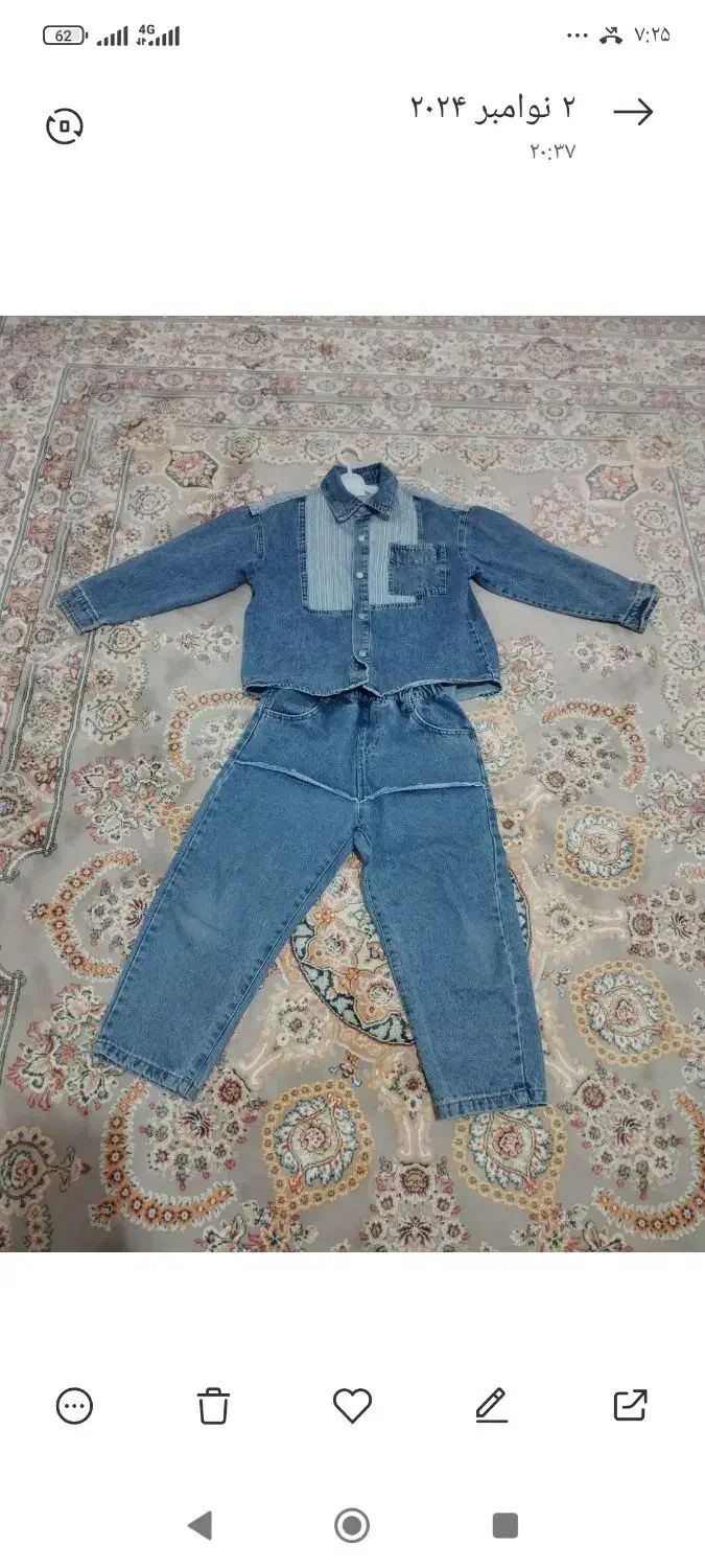 لباس دخترانه|کفش و لباس بچه|کرمانشاه, |دیوار