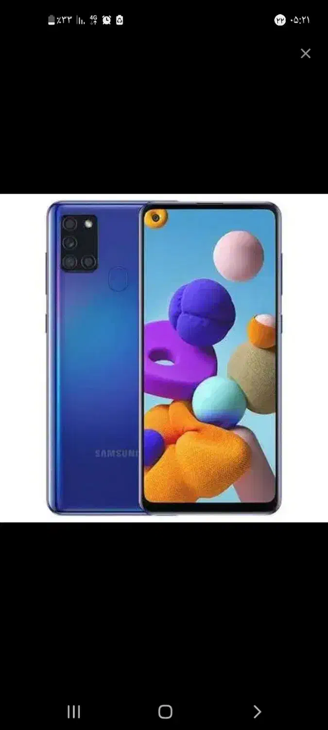 گوشی سامسونگ a21s|موبایل|فردیس, قریشی|دیوار