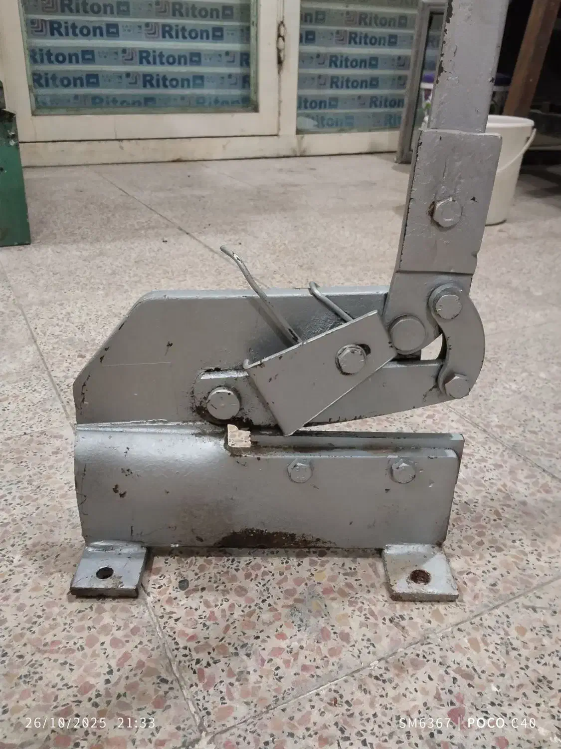 قیچی ورق بر فولادی سی سانت.|ابزارآلات|ملارد, |دیوار