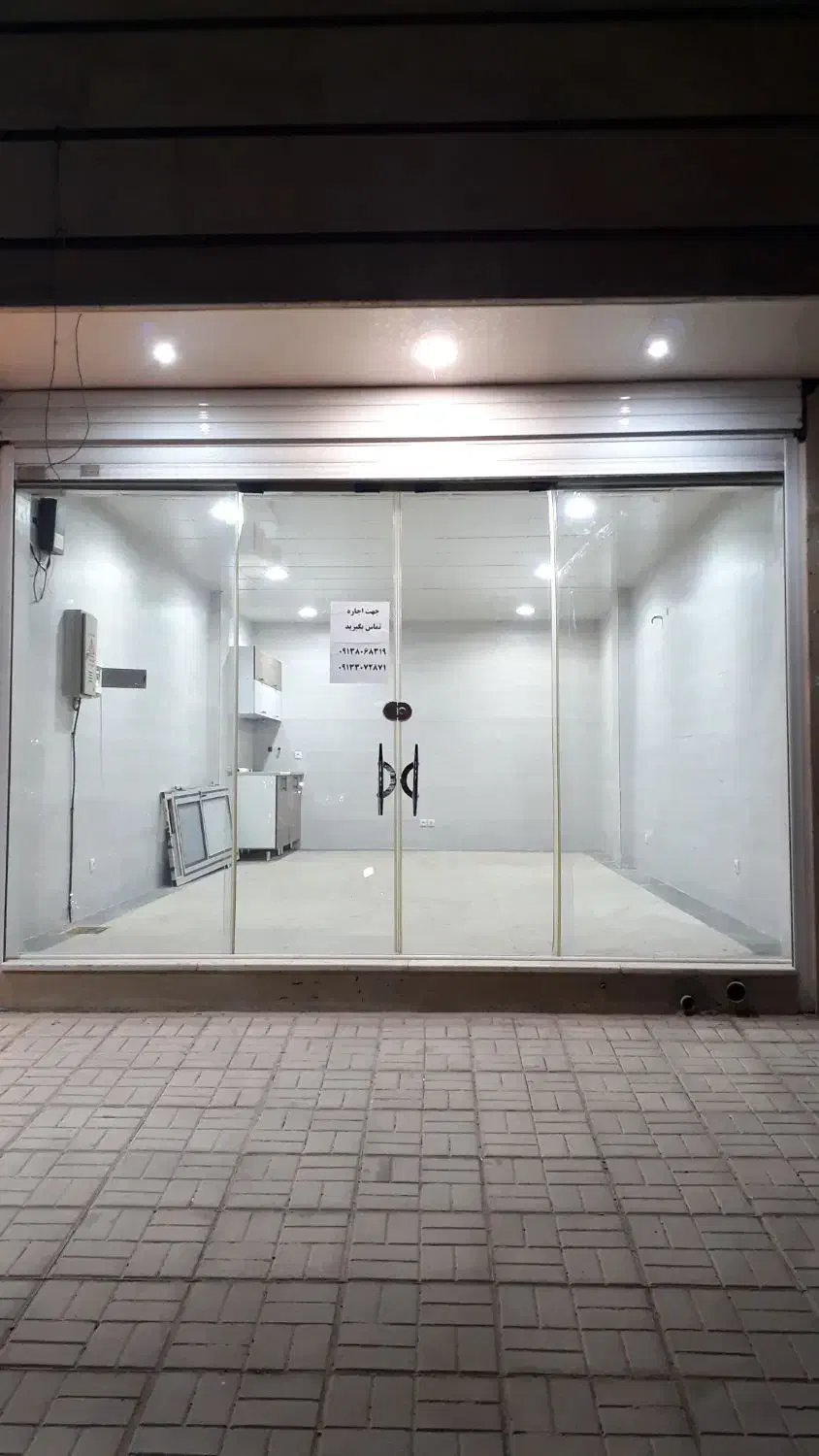 فروش یا اجاره مغازه بر عموشاهی|فروش مغازه و غرفه|خمینی‌شهر, |دیوار