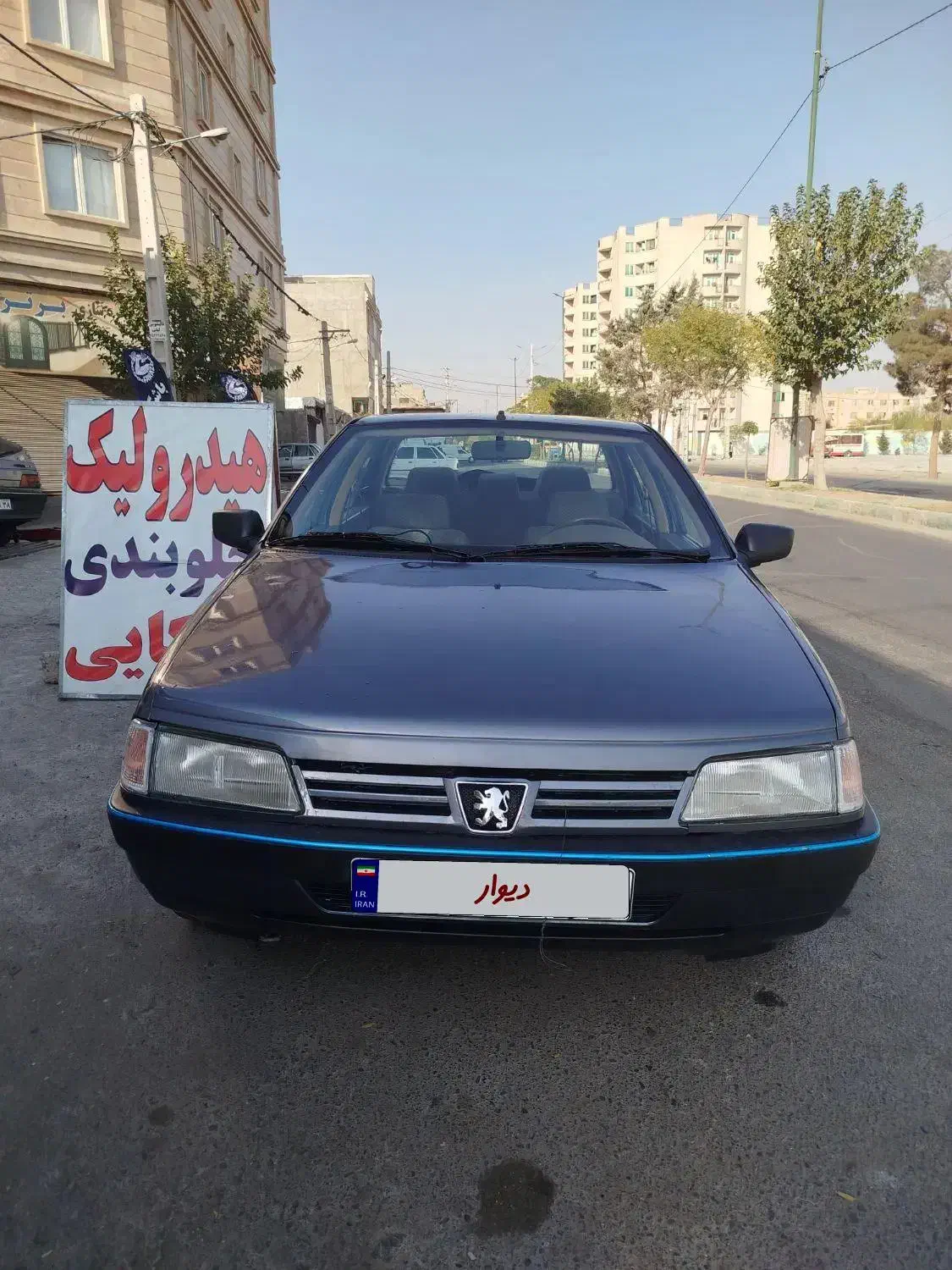 پژو ۴۰۵ مدل ۹۵|خودرو سواری و وانت|اندیشه, اندیشه فاز ۳|دیوار