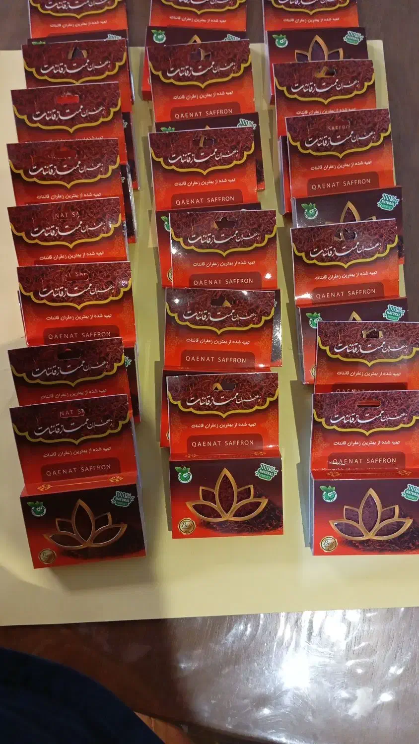 زعفران خالص قائنات|عمده‌فروشی|تهران, زرکش|دیوار