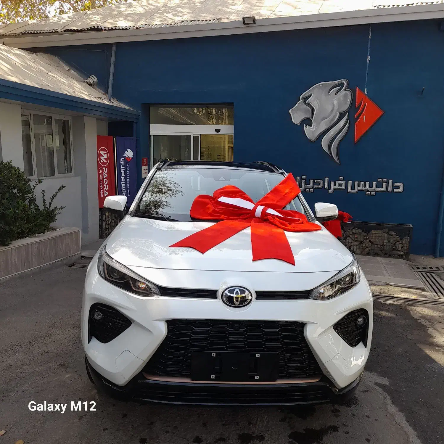 تویوتا وایدلندر ۲۰۲۵ فول آپشن ترین تویوتا جهان|خودرو سواری و وانت|مشهد, عیدگاه|دیوار