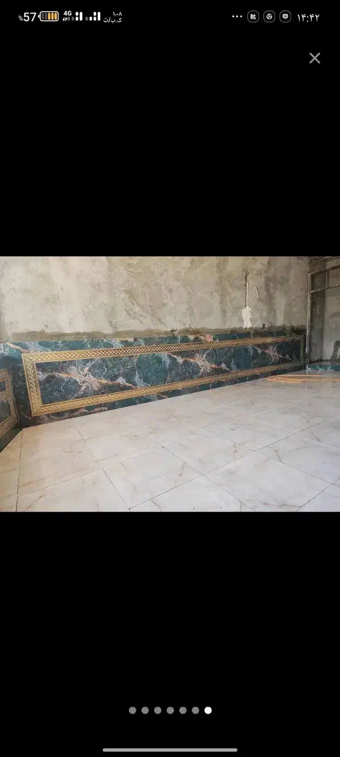 سرامیک کاری|خدمات پیشه و مهارت|سراوان, |دیوار