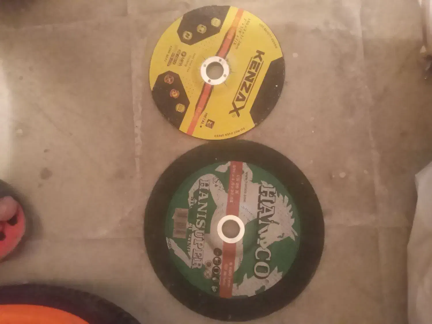 صفحه سنگ|ابزارآلات|بوئین زهرا, |دیوار