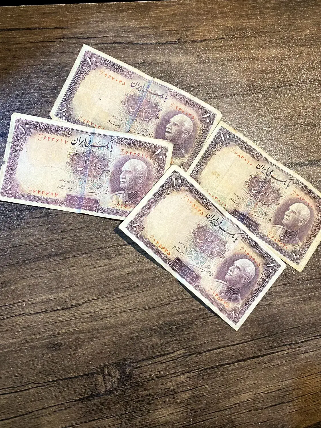 4 عدد اسکناس 10 ریالی رضا شاه بدون کلاه|کلکسیون سکه، تمبر، اسکناس|آستارا, |دیوار