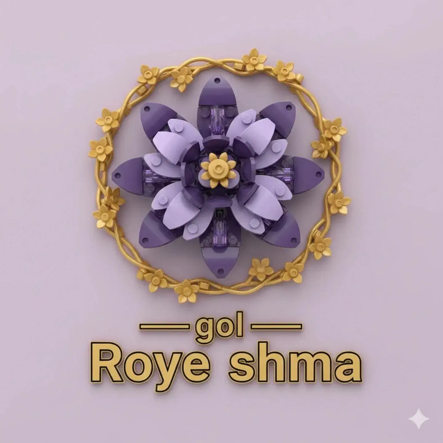 گل جاودانه روی شما|گل مصنوعی|مشهد, کوه سنگی|دیوار