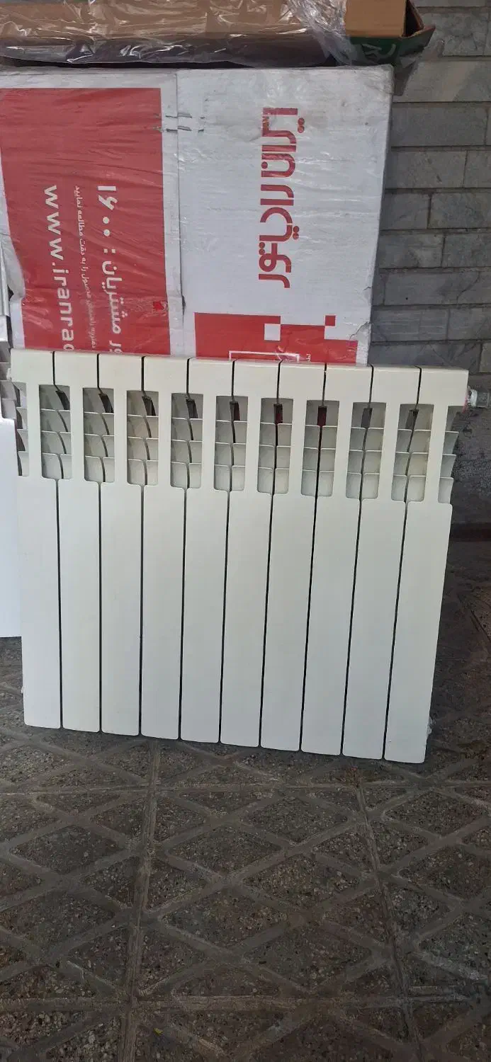 رادیاتور آلومینیومی ایران رادیاتور|آبگرمکن، پکیج، شوفاژ|ری, دیلمان|دیوار