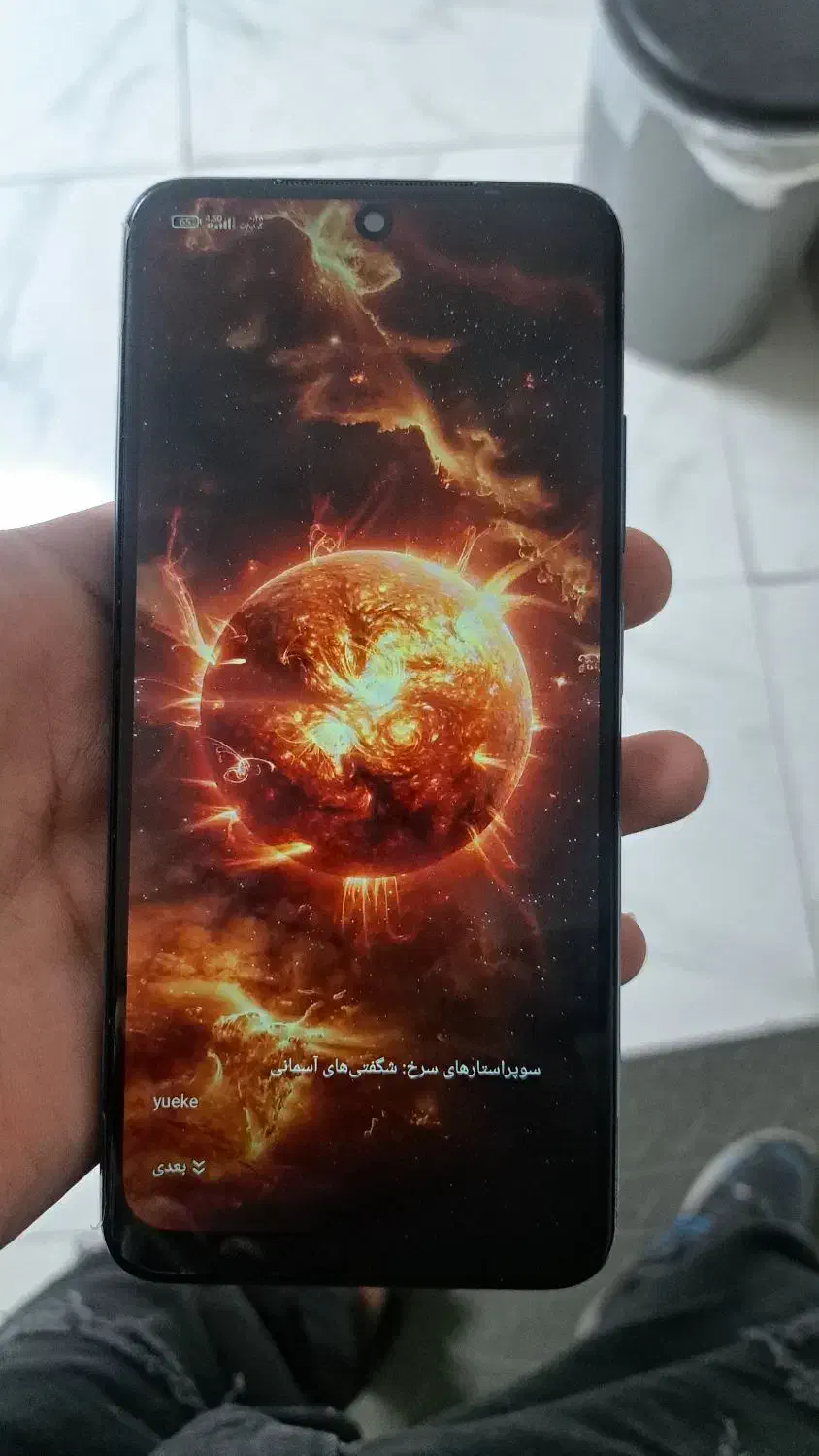 گوشی|موبایل|تبریز, |دیوار