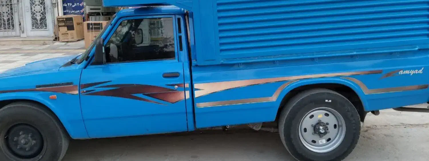 حمل بارواثاث منزل|خدمات حمل و نقل|سرپل ذهاب, |دیوار