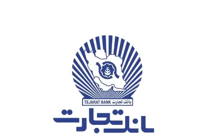 وام سفته الکترونیکی|خدمات مالی، حسابداری، بیمه|کرج, حصار|دیوار