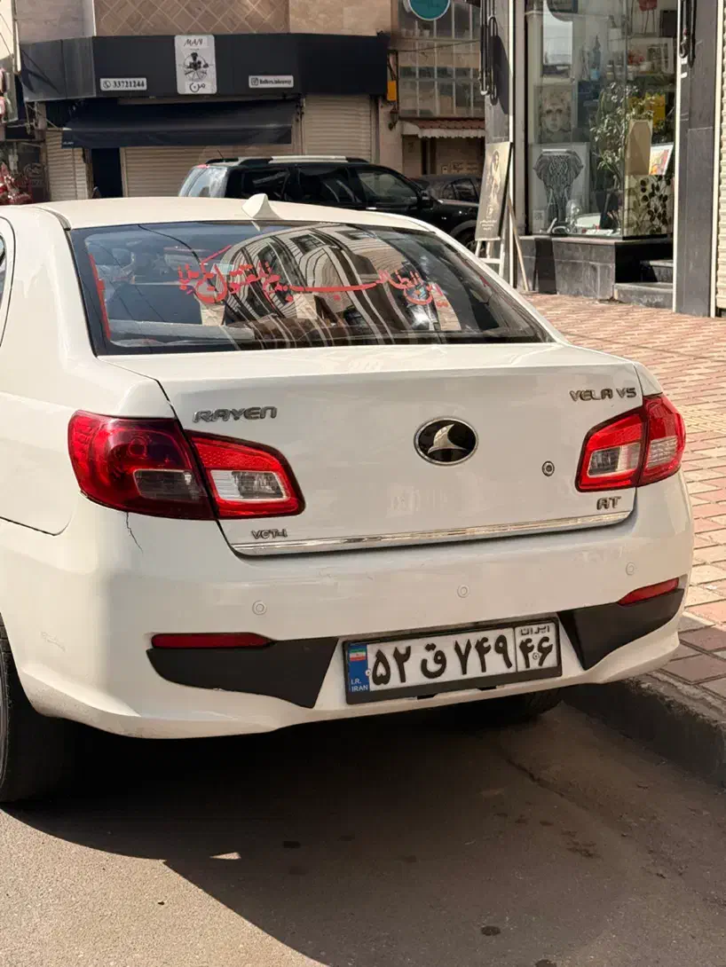 راین اتومات اقساطی|خودرو سواری و وانت|رشت, دیلمان|دیوار