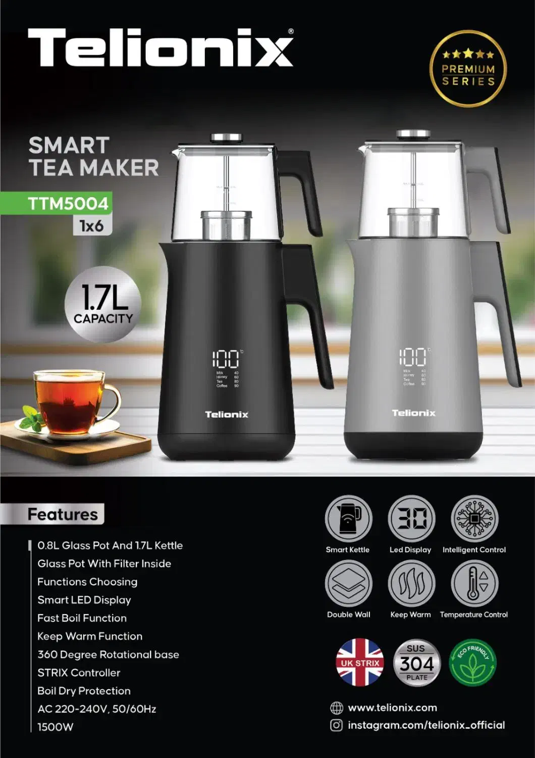 چای ساز|سماور، چای‌ساز، قهوه‌ساز|لامرد, |دیوار