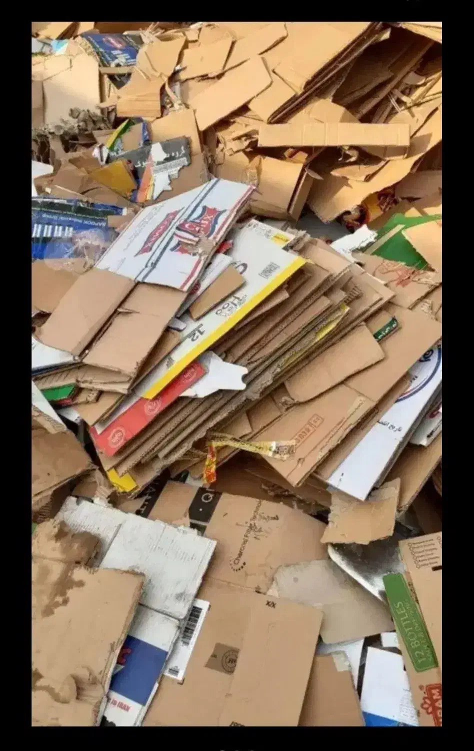 ضایعات کارتن|عمده‌فروشی|قرچک, میرزائی شمالی|دیوار