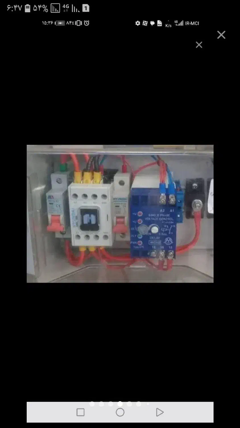 برقکار ساختمانی|خدمات پیشه و مهارت|اندیمشک, |دیوار