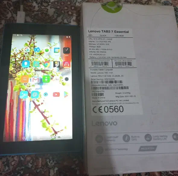 تبلت عالی|تبلت|تهران, راه آهن|دیوار