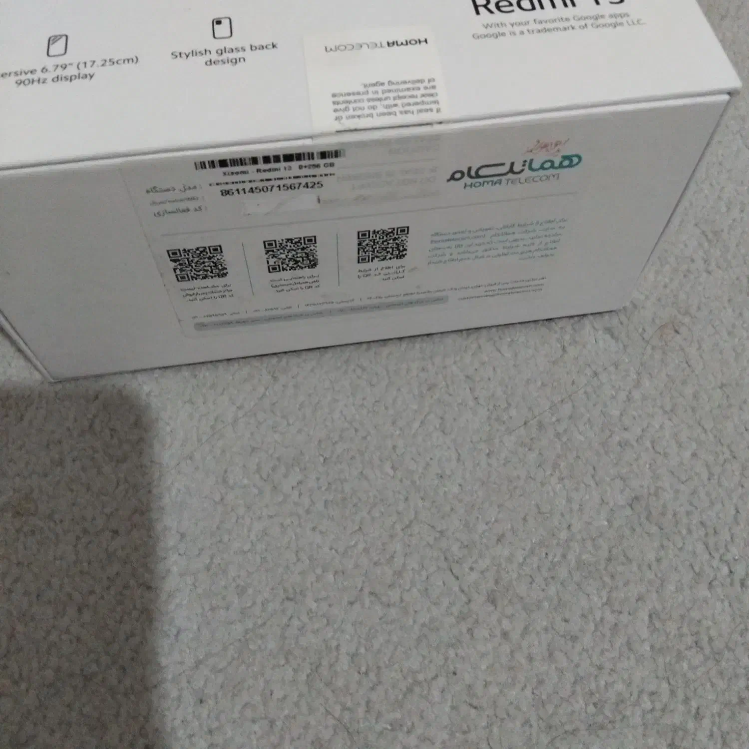 گوشی Redmi 13|موبایل|تهران, شهرک ولیعصر جنوبی|دیوار