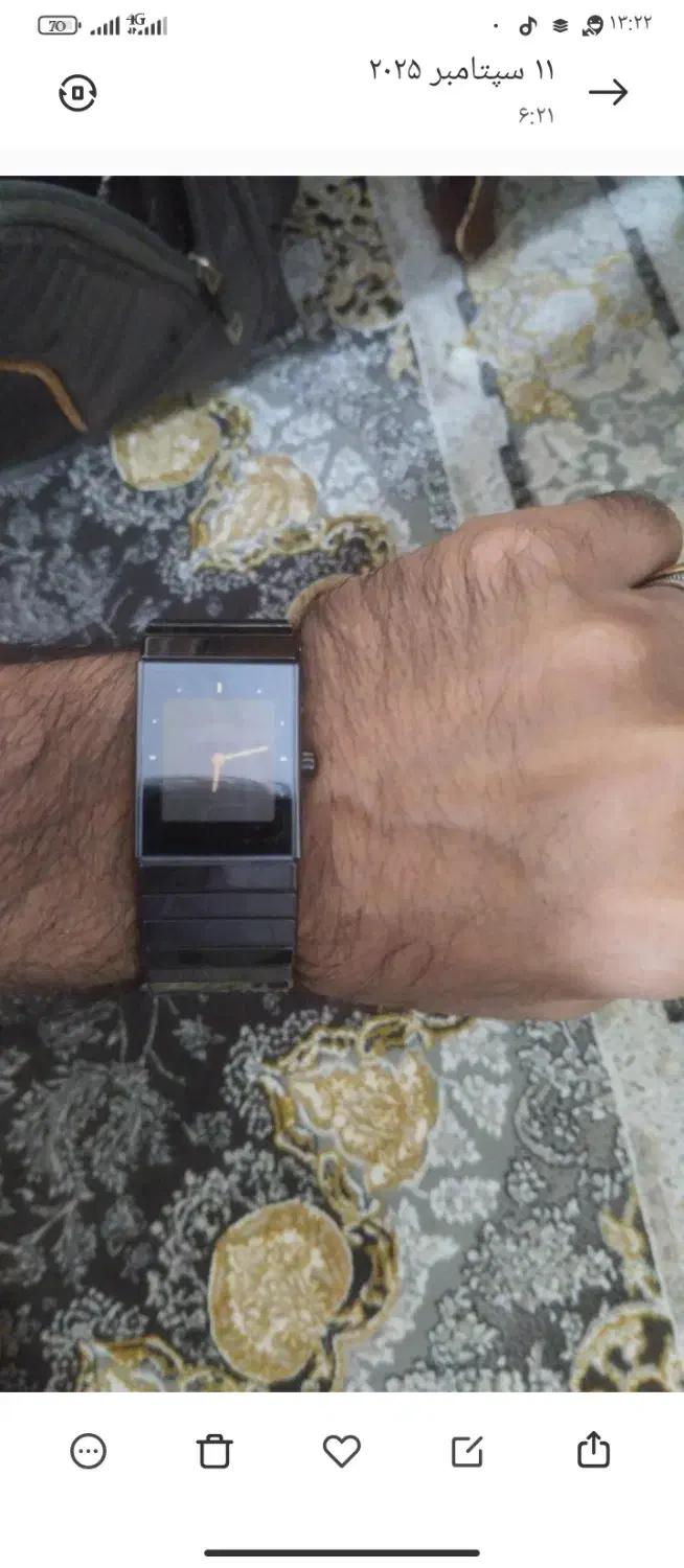 ساعت دو زمانه|ساعت|ایرانشهر, |دیوار