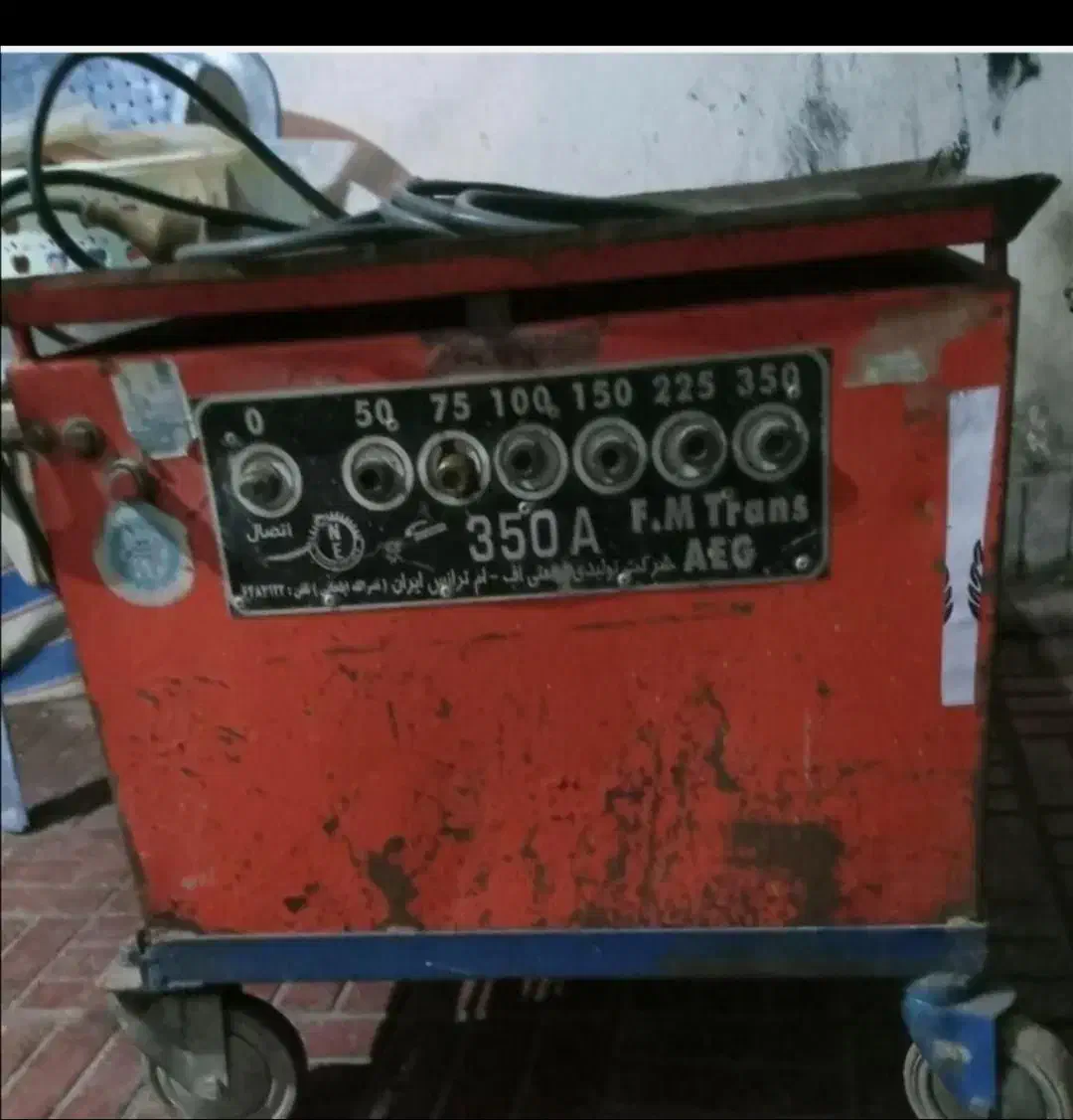 خرید فروش دستگاه جوش ترانس برق فدیمی سراسرشهر|ماشینآلات صنعتی|مشهد, کوی المهدی|دیوار