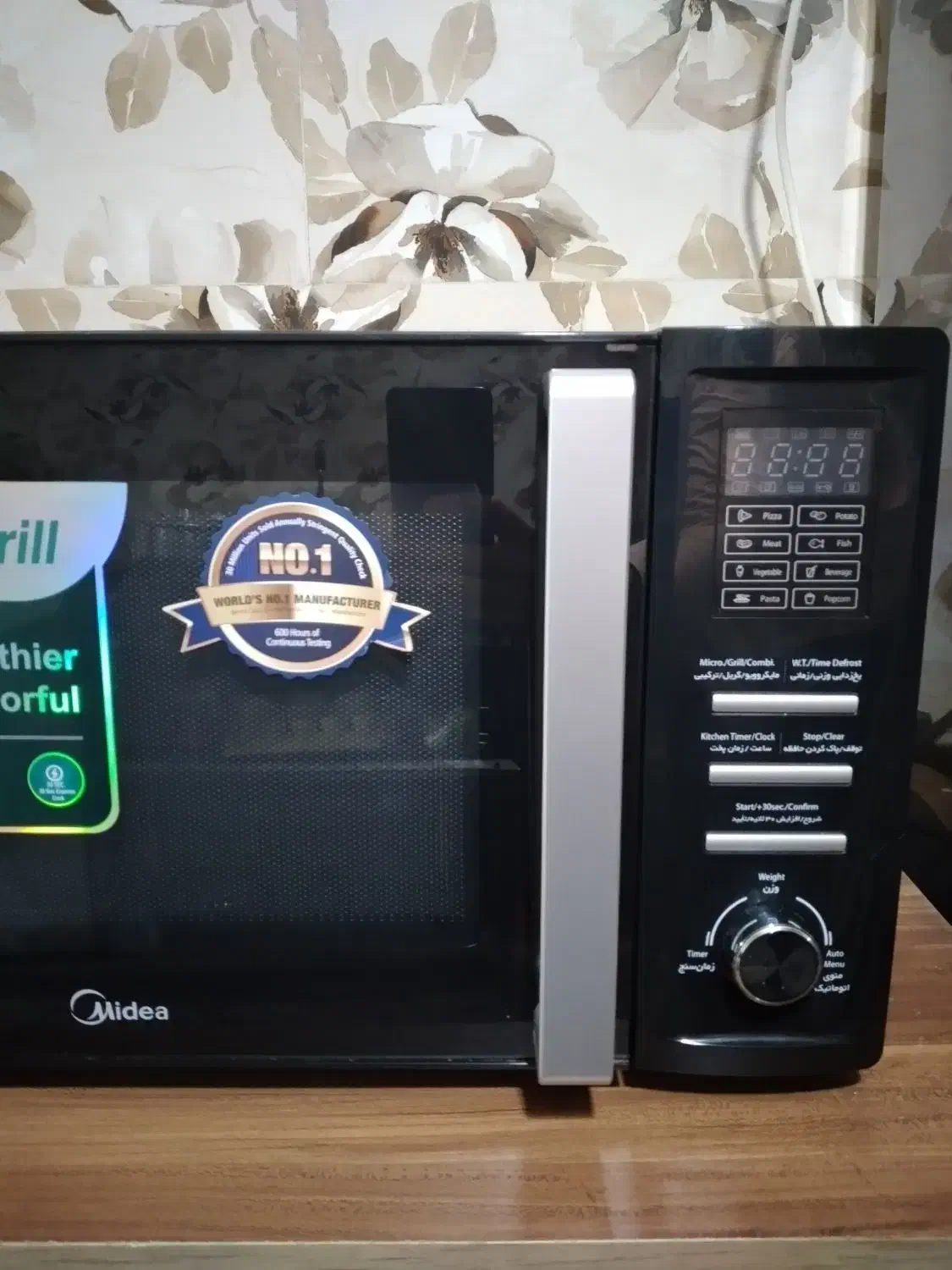 ماکروفر|اجاق گاز و لوازم برقی پخت‌وپز|رودبنه, |دیوار