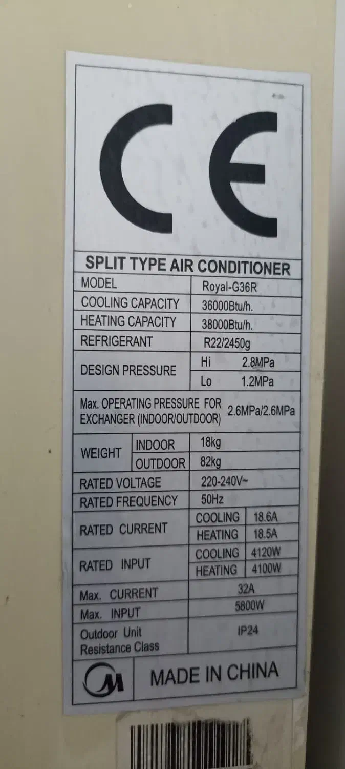 کولر گازی مدیا ۳۶۰۰۰|کولر گازی و فنکوئل|قم, باجک یک|دیوار