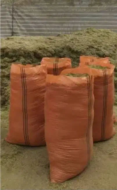 کاه گل یونجه شاهی|لوازم جانبی حیوانات|خوانسار, |دیوار