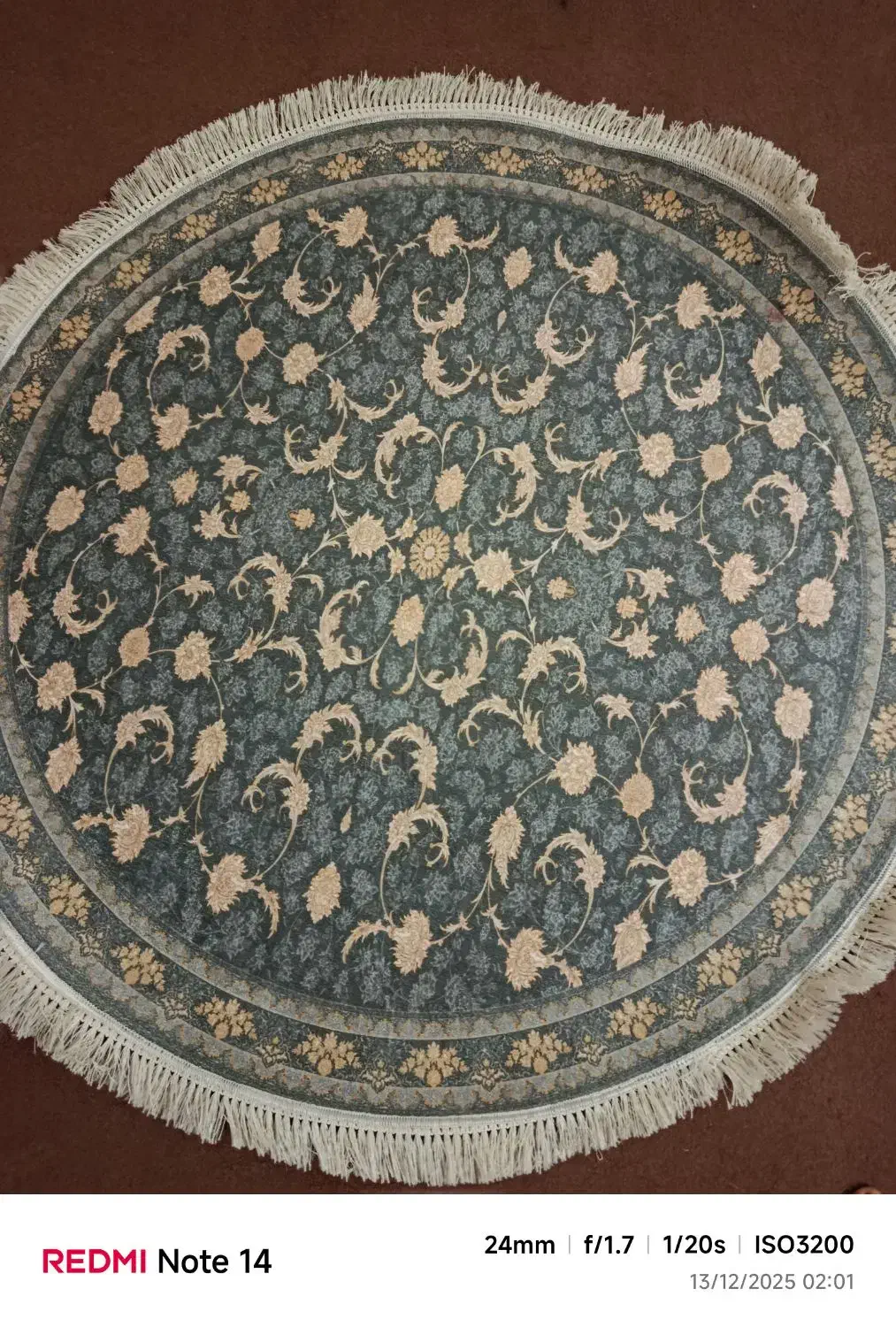 نو نو ب دلیل کوچک بودن|فرش|قنوات, |دیوار