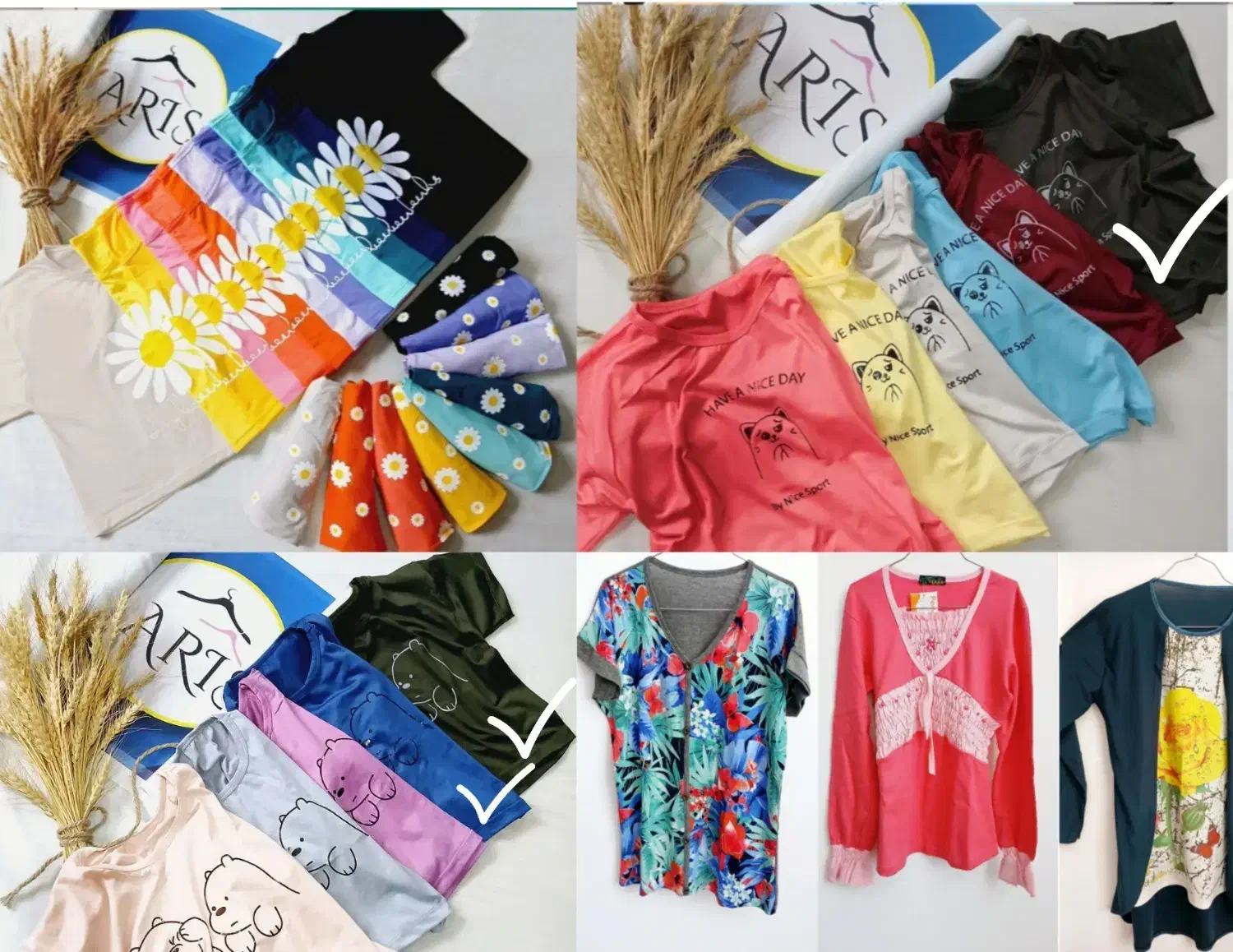 حراج حراج فروش لباس به قیمت ...|لباس|سراب, |دیوار