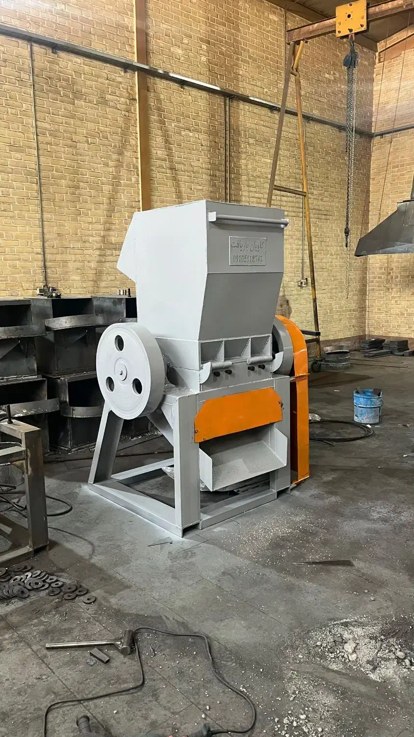 دستگاه آسیاب پلاستیک  قلمبه زن به شرط سبد پت لاک|ماشین‌آلات صنعتی|قزوین, |دیوار