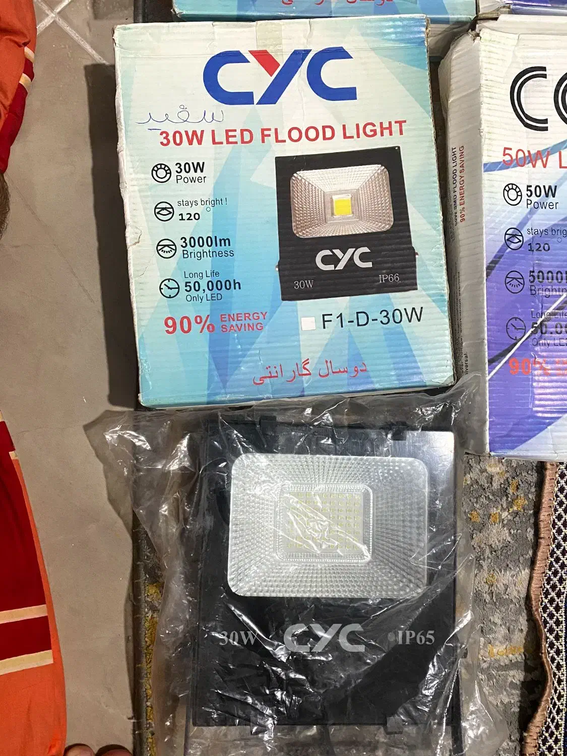 پروژکتور و لامپ|تلویزیون و پروژکتور|بجنورد, |دیوار