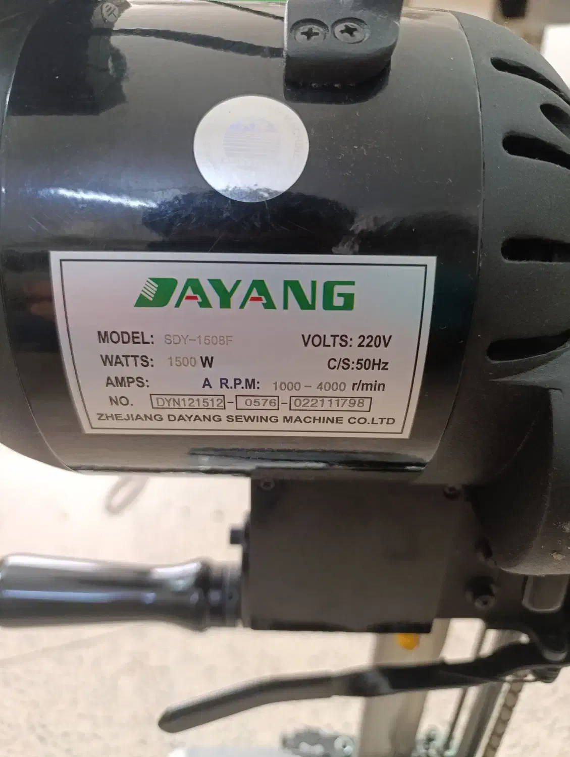 قیچی برش دایانک کامپیوتری|لوازم خیاطی و بافتنی|فشاپویه, |دیوار