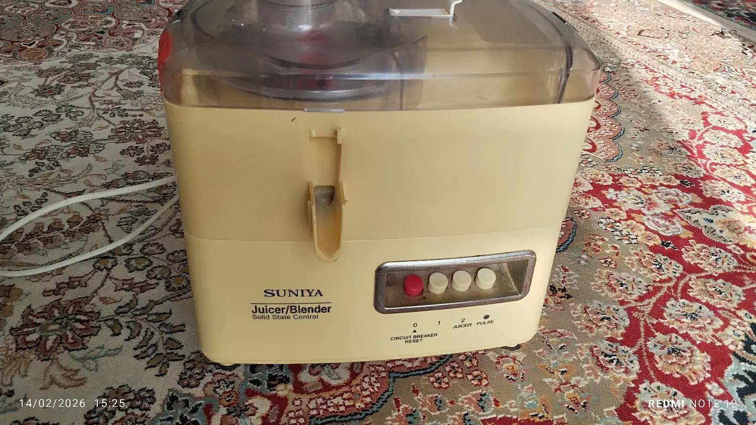 آب میوه گیر|آبمیوه‌گیر و آب‌مرکبات‌گیر|الشتر, |دیوار